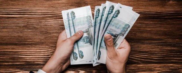 Максимальное пособие по безработице повысят до 12 792 рублей в 2022 году