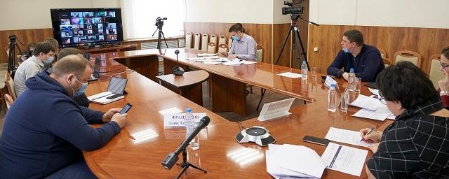 Глава городского округа Красногорск провела онлайн-конференцию