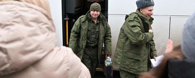 В Минобороны России сообщили о возвращении 90 российских военнопленных — Видео