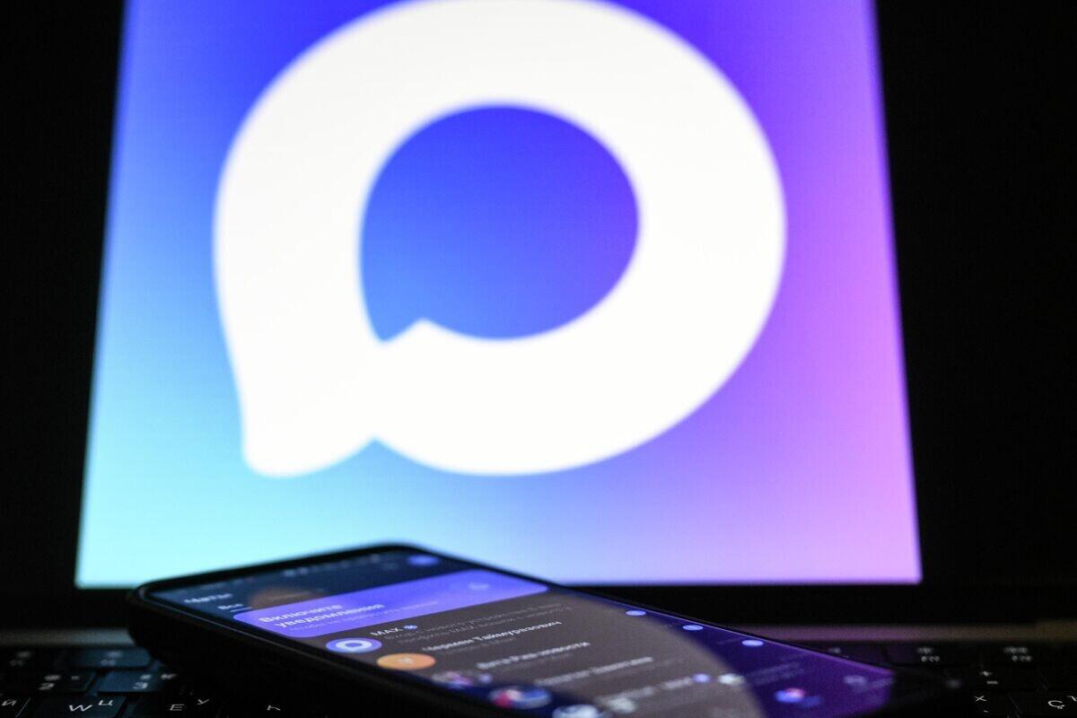 Национальный мессенджер MAX станет обязательным для предустановки на устройства