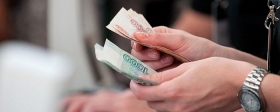 Псков занял 91-е место в рейтинге городов по уровню зарплат