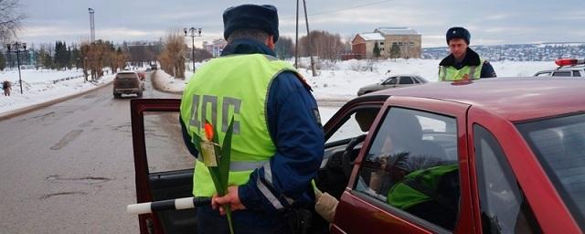 В Пермском крае в канун 8 Марта прошла акция «Подарки для автоледи»