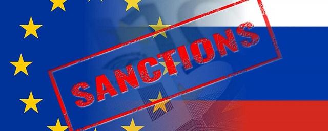 Совет ЕС продлил санкции против россиян за химическое оружие до 16 октября 2022 года