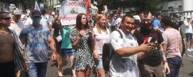 В Хабаровске вновь прошла масштабная акция в поддержку Фургала