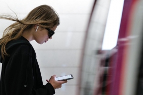 В центре исторической памяти при президенте РФ ищут способы достучаться до молодежи в соцсетях