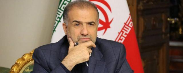 Посол Ирана Джалали: Тегеран готов восстановить ядерную сделку, если Вашингтон проявит гибкость