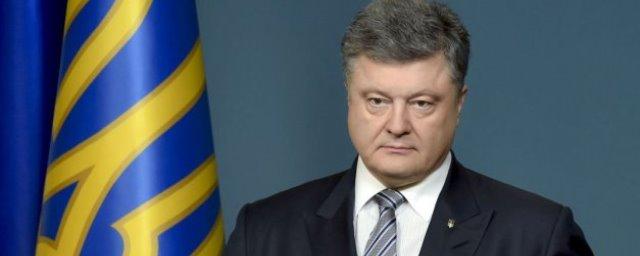 Порошенко объявил «год энергетической независимости» Украины