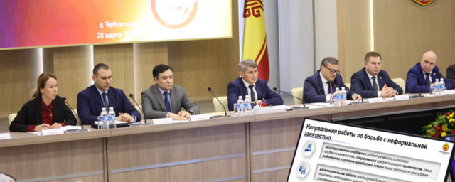 Глава Чувашии инициировал проект по снижению неформальной занятости в сфере торговли