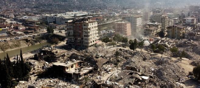 На востоке Турции произошло землетрясение магнитудой 4,5