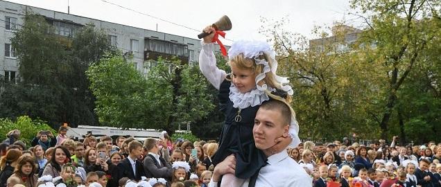 Губернатор Игорь Руденя принял участие в линейке в честь Дня знаний в школе №36 города Твери