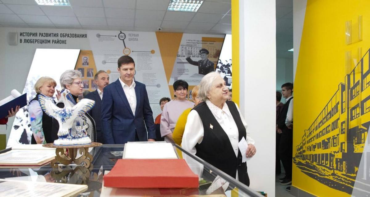 Глава г.о. Люберцы Волков: Открылся уникальный музей развития люберецкого образования