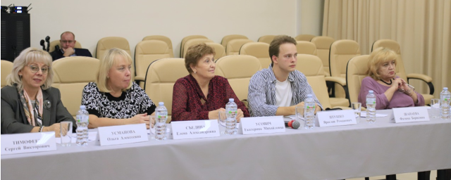 В Красногорске обсудили проведение ежегодной премии «Человек года»