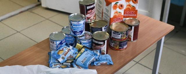 Более 15 тысяч детей получили продуктовые наборы в Нижнем Новгороде