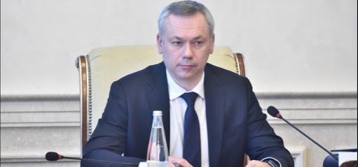 Губернатор Андрей Травников поручил повысить доступность и прозрачность госуслуг
