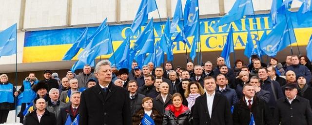 Украинская оппозиция хочет добиться отмены языковой дискриминации