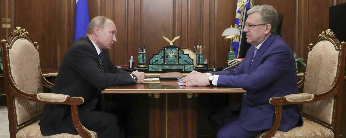Глава Счетной палаты доложил Путину о неисполнении бюджета на ₽1 трлн