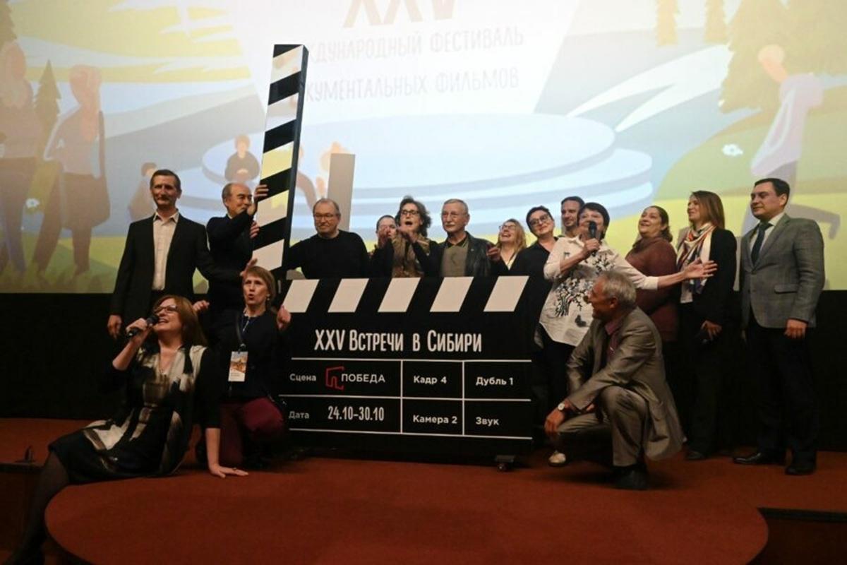 В Новосибирске в 27-й раз стартовал фестиваль документального кино
