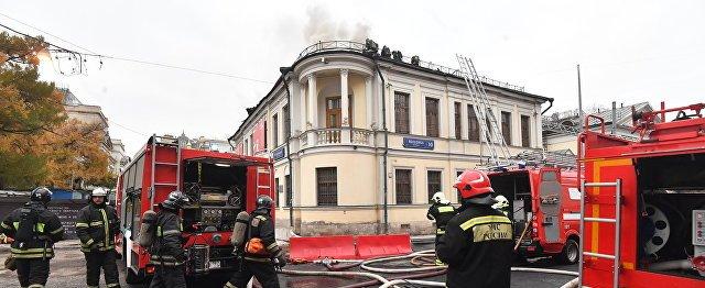 В Москве произошел пожар на крыше здания Пушкинского музея