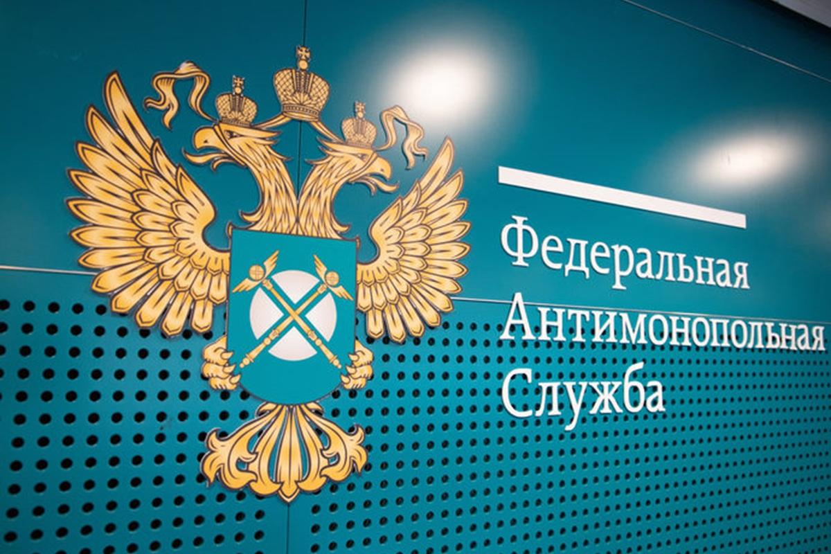 Мэру Элисты грозит ответственность за незаконный рекламный щит в центре города