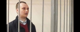 Воронежский областной суд смягчил наказание гражданину США за нападение на полицейского