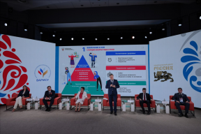 На форуме «МАЛАЯ РОДИНА — СИЛА РОССИИ» поговорили о здоровье населения и спорте