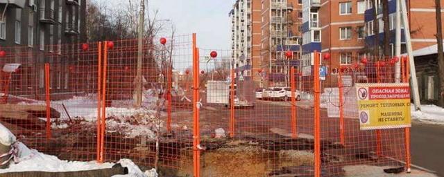В Иркутске энергетическую компанию обязали восстановить дорогу после ремонта сетей