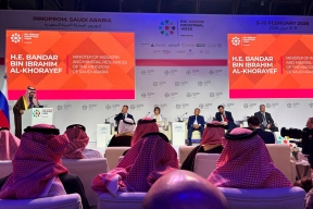 Алексей Русских Ульяновская область активно наращивает экспорт и развивает логистику с государствами Персидского залива