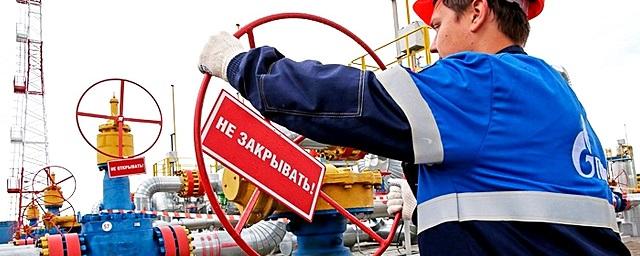 «Нафтогаз» направит иски «Газпрому» на $11 млрд
