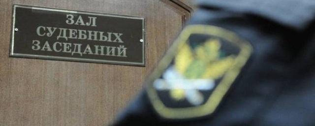 В Тверском суде Москвы произошло нападение на пристава