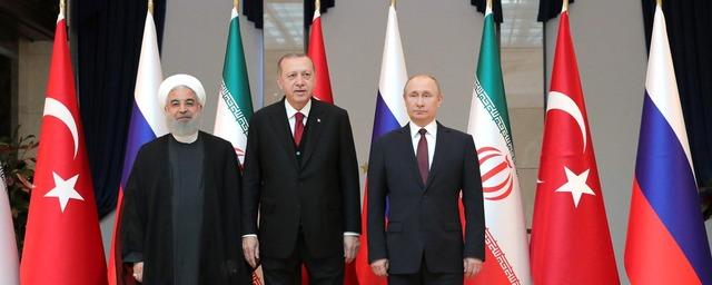 В Анкаре прошел трехсторонний саммит по Сирии