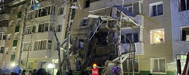 Причиной взрыва в многоэтажном доме в Нижневартовске стала разгерметизация газового баллона