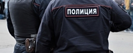 Полицейских из Ингушетии подозревают в применении насилия и оружия к водителю и автомобилю