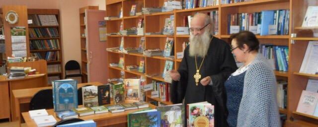 Липецкая библиотека откроет выставку православной литературы
