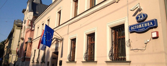 С 1 мая посольство Хорватии в Москве прекратит выдачу туристических виз россиянам