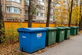 В Карелии усилят государственный контроль в сфере обращения с бытовыми отходами