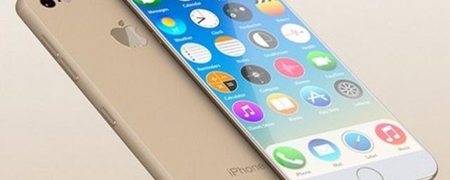 «МегаФон» дарит iPhone за селфи с картой компании