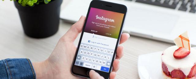 Ученые назвали Instagram самой опасной для здоровья соцсетью