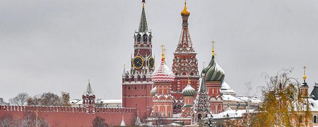 Москва будет участвовать в международном туристическом проекте Safe Travels