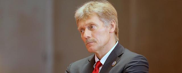 Песков прокомментировал фразу Байдена о «щенке Путина»