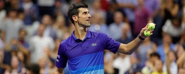 Novak Djokovic Scandal