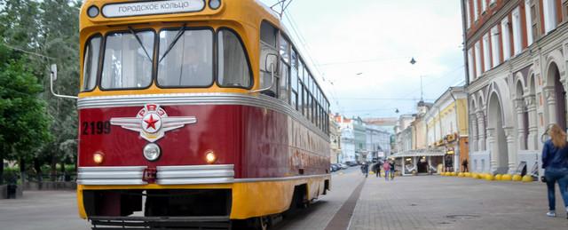 Стоимость проезда в нижегородском ретро-трамвае выросла до 35 рублей