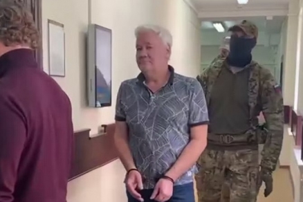 Россия продлила срок содержания под стражей сотрудника консульства США на три месяца
