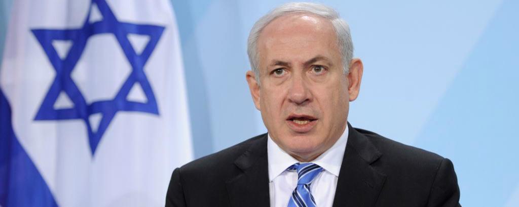 Премьер-министр Израиля Нетаньяху вступил в должность министра обороны