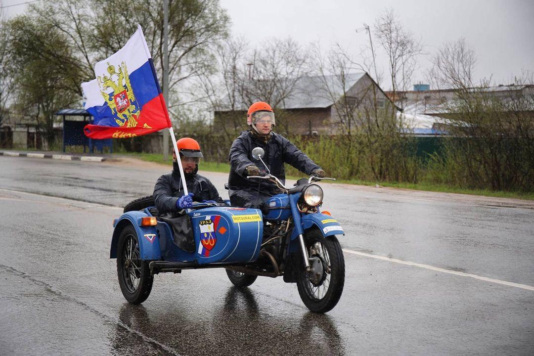 В Чехове состоялся авто-мотопробег, приуроченный ко Дню Победы