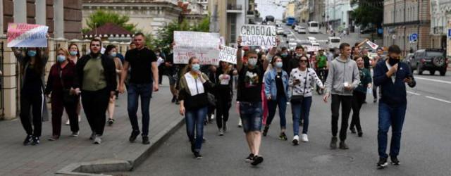Акция в поддержку Фургала в Хабаровске состоялась без происшествий