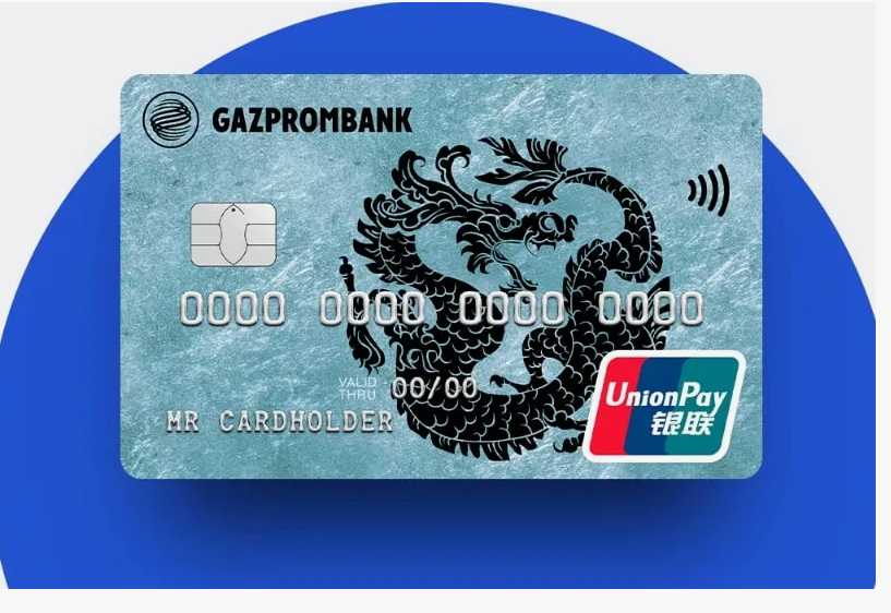 Карты Газпромбанка UnionPay перестали работать в банках Турции, ОАЭ и Таиланда