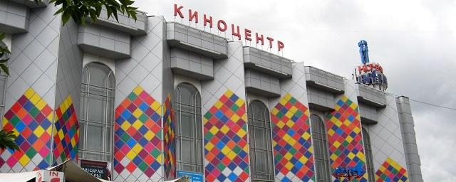 В Москве стартовал снос киноцентра «Соловей»