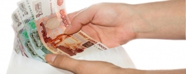 Жительнице Томска после вмешательства прокуратуры доплатили 50 тысяч рублей пособия по безработице