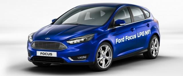 В октябре на российском рынке появится газовый Ford Focus