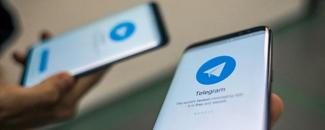 Верховный суд не спас Telegram от блокировки на территории России